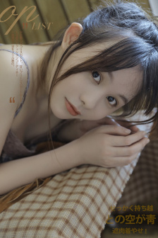 宝佩如